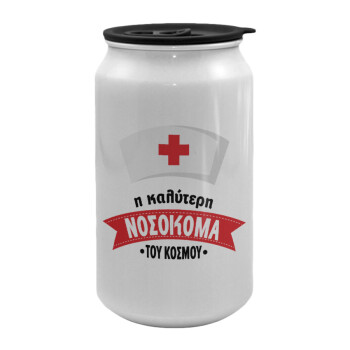 Η καλύτερη νοσοκόμα του κόσμου!!!, Κούπα ταξιδιού μεταλλική με καπάκι (tin-can) 500ml