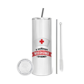Η καλύτερη νοσοκόμα του κόσμου!!!, Tumbler ποτήρι θερμό από ανοξείδωτο ατσάλι 600ml, με μεταλλικό καλαμάκι & βούρτσα καθαρισμού