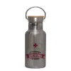 Stainless steel metallic thermos flask, silver with a bamboo lid, double-walled, 350ml.