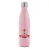 Metal mug thermos Pink Iridiscent (Stainless steel), double wall, 500ml