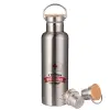 Stainless steel Silver with wooden lid (bamboo), double wall, 750ml