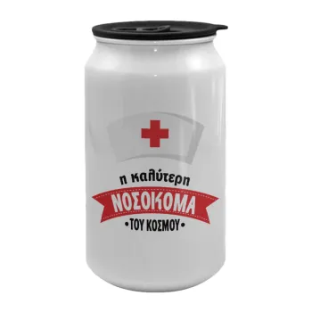 Η καλύτερη νοσοκόμα του κόσμου!!!, Κούπα ταξιδιού μεταλλική με καπάκι (tin-can) 500ml