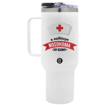 Η καλύτερη νοσοκόμα του κόσμου!!!, Mega Tumbler με καπάκι, διπλού τοιχώματος (θερμό) 1,2L