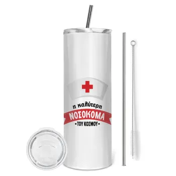 Η καλύτερη νοσοκόμα του κόσμου!!!, Tumbler ποτήρι θερμό από ανοξείδωτο ατσάλι 600ml, με μεταλλικό καλαμάκι & βούρτσα καθαρισμού