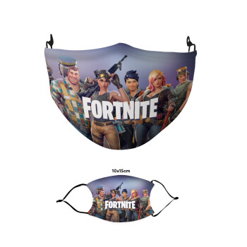 Fortnite Battle royale, Μάσκα υφασμάτινη παιδική πολλαπλών στρώσεων με υποδοχή φίλτρου