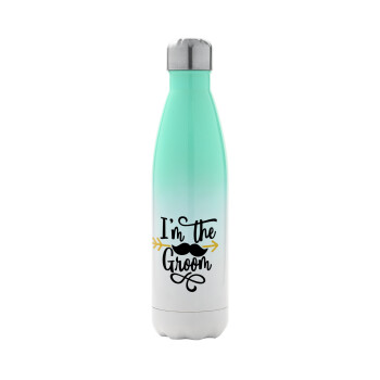 I'm the groom mustache, Metal mug thermos Green/White (Stainless steel), double wall, 500ml
