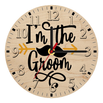 I'm the groom mustache, Ρολόι τοίχου ξύλινο plywood (20cm)