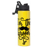Metallic water bottle with safety lid, 850ml aluminum