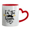 Mug heart red handle, ceramic, 330ml