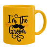 Ceramic coffee mug yellow, 330ml