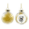 Transparent Christmas tree ball ornament with gold filling 8cm