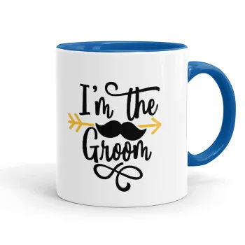 I'm the groom mustache, Κούπα χρωματιστή μπλε, κεραμική, 330ml