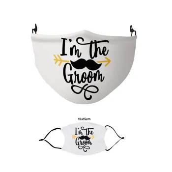 I'm the groom mustache, Μάσκα υφασμάτινη παιδική πολλαπλών στρώσεων με υποδοχή φίλτρου