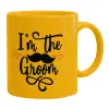 Ceramic coffee mug yellow, 330ml