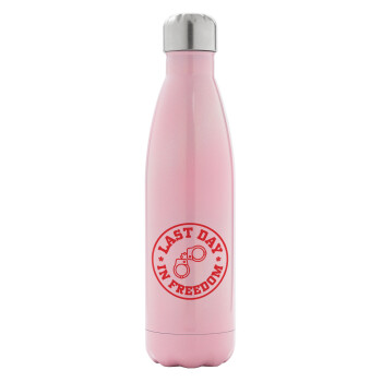 Last day freedom, Metal mug thermos Pink Iridiscent (Stainless steel), double wall, 500ml