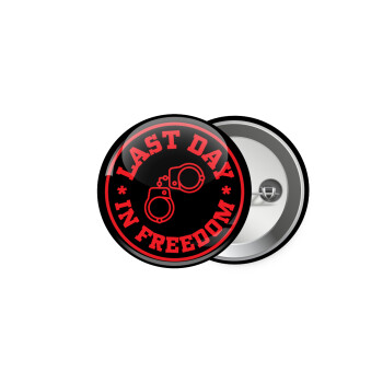 Last day freedom, Κονκάρδα παραμάνα 5cm