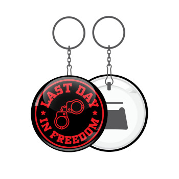 Last day freedom, Μπρελόκ μεταλλικό 5cm με ανοιχτήρι