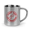 Last day freedom, Mug Stainless steel double wall 300ml