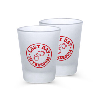 Last day freedom, Σφηνοπότηρα γυάλινα 45ml του πάγου (2 τεμάχια)