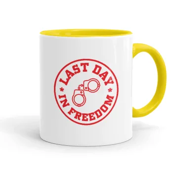 Last day freedom, Κούπα χρωματιστή κίτρινη, κεραμική, 330ml