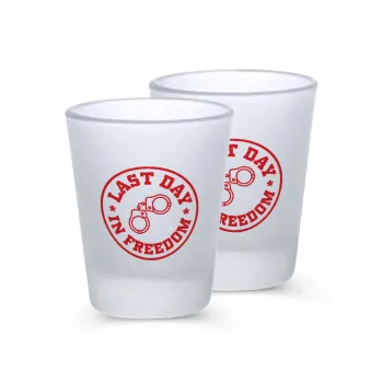 Last day freedom, Σφηνοπότηρα γυάλινα 45ml του πάγου (2 τεμάχια)