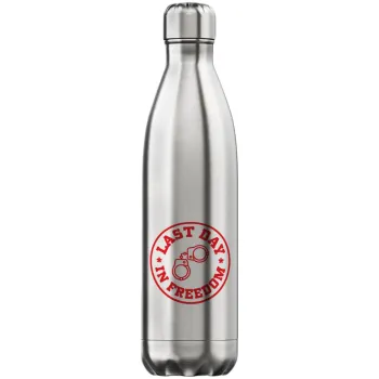 Last day freedom, Inox (Stainless steel) hot metal mug, double wall, 750ml