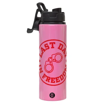 Last day freedom, Metallic water bottle with safety lid, 850ml aluminum