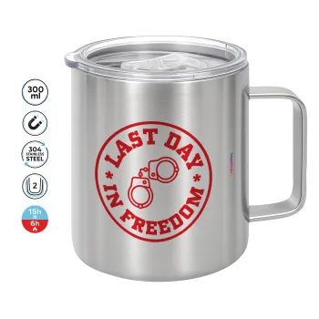 Last day freedom, Mug Stainless steel double wall 300ml