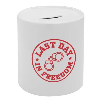 Last day freedom, Κουμπαράς πορσελάνης με τάπα