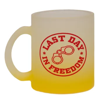 Last day freedom, Κούπα γυάλινη δίχρωμη με βάση το κίτρινο ματ, 330ml