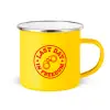 Κούπα Μεταλλική εμαγιέ Κίτρινη 360ml