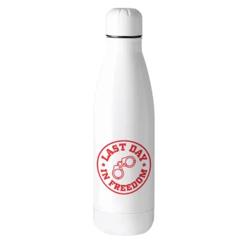 Last day freedom, Μεταλλικό παγούρι θερμός (Stainless steel), 500ml