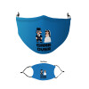 Μάσκα υφασμάτινη παιδική πολλαπλών στρώσεων με υποδοχή φίλτρου