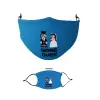 Μάσκα υφασμάτινη παιδική πολλαπλών στρώσεων με υποδοχή φίλτρου