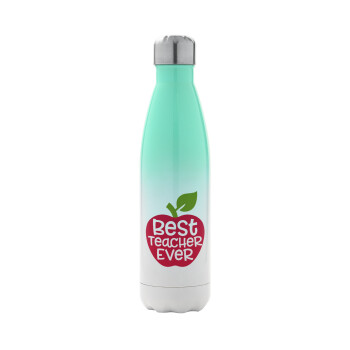 best teacher ever, apple!, Metal mug thermos Green/White (Stainless steel), double wall, 500ml