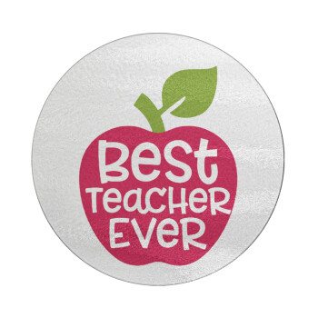 best teacher ever, apple!, Επιφάνεια κοπής γυάλινη στρογγυλή (30cm)
