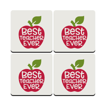 best teacher ever, apple!, ΣΕΤ 4 Σουβέρ ξύλινα τετράγωνα (9cm)