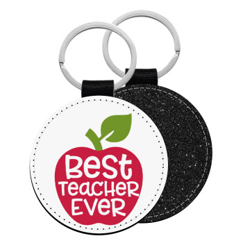 best teacher ever, apple!, Μπρελόκ Δερματίνη, στρογγυλό ΜΑΥΡΟ (5cm)