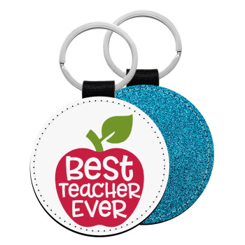 best teacher ever, apple!, Μπρελόκ Δερματίνη, στρογγυλό ΜΠΛΕ (5cm)