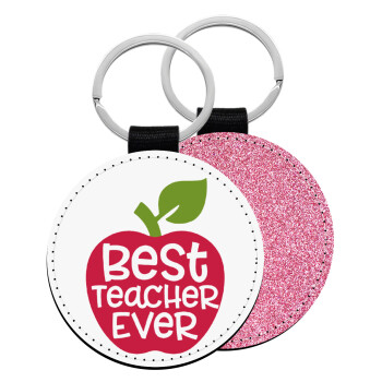 best teacher ever, apple!, Μπρελόκ Δερματίνη, στρογγυλό ΡΟΖ (5cm)