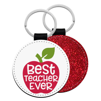 best teacher ever, apple!, Μπρελόκ Δερματίνη, στρογγυλό ΚΟΚΚΙΝΟ (5cm)