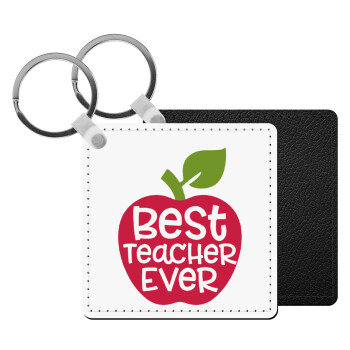 best teacher ever, apple!, Μπρελόκ Δερματίνη, τετράγωνο ΜΑΥΡΟ (5x5cm)