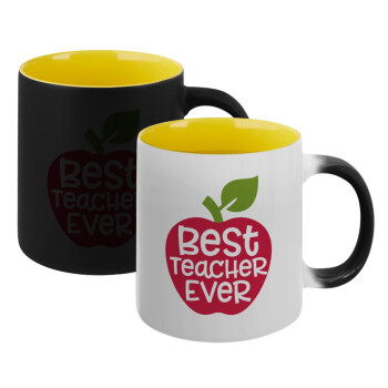 best teacher ever, apple!, Κούπα Μαγική εσωτερικό κίτρινη, κεραμική 330ml που αλλάζει χρώμα με το ζεστό ρόφημα