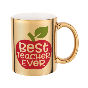 best teacher ever, apple!, Κούπα χρυσή καθρέπτης, 330ml