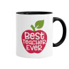 best teacher ever, apple!, Κούπα χρωματιστή μαύρη, κεραμική, 330ml