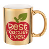 Mug ceramic, gold mirror, 330ml