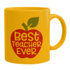 Ceramic coffee mug yellow, 330ml
