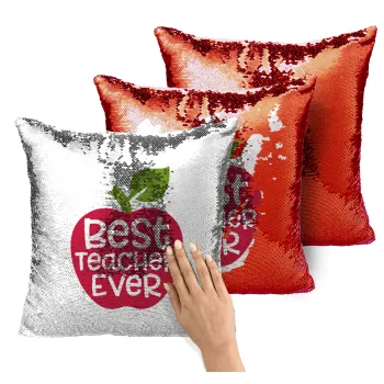 best teacher ever, apple!, Μαξιλάρι καναπέ Μαγικό Κόκκινο με πούλιες 40x40cm περιέχεται το γέμισμα