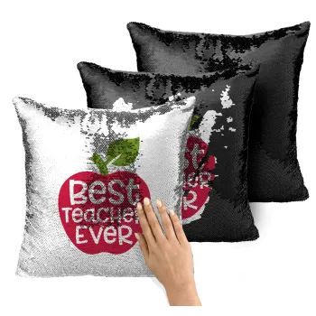 best teacher ever, apple!, Μαξιλάρι καναπέ Μαγικό Μαύρο με πούλιες 40x40cm περιέχεται το γέμισμα