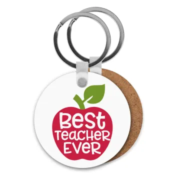 best teacher ever, apple!, Μπρελόκ Ξύλινο στρογγυλό MDF Φ5cm